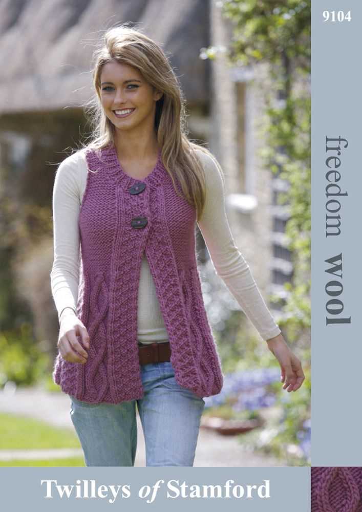 Create your own stylish chunky knit waistcoat with this easy pattern Chunky knit waistcoat pattern