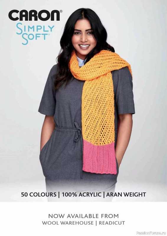 Knit and crochet now free patterns