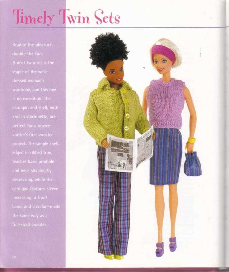 Knit doll clothes patterns