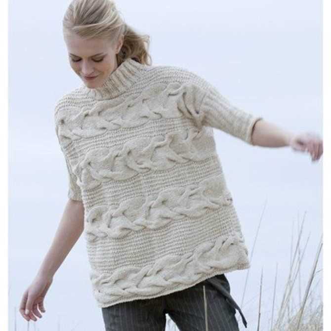 Into the wild knitting pattern