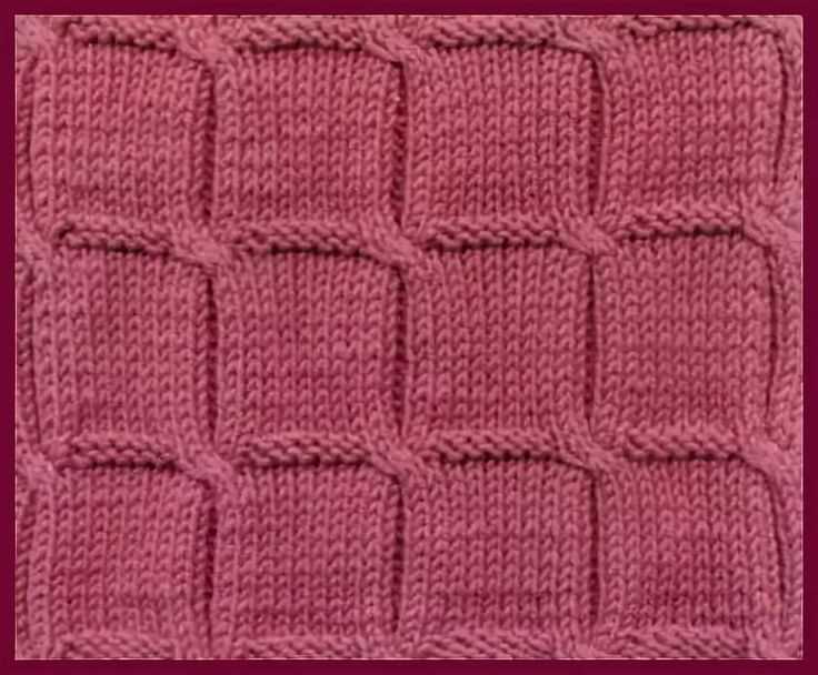 Lozenge knitting pattern