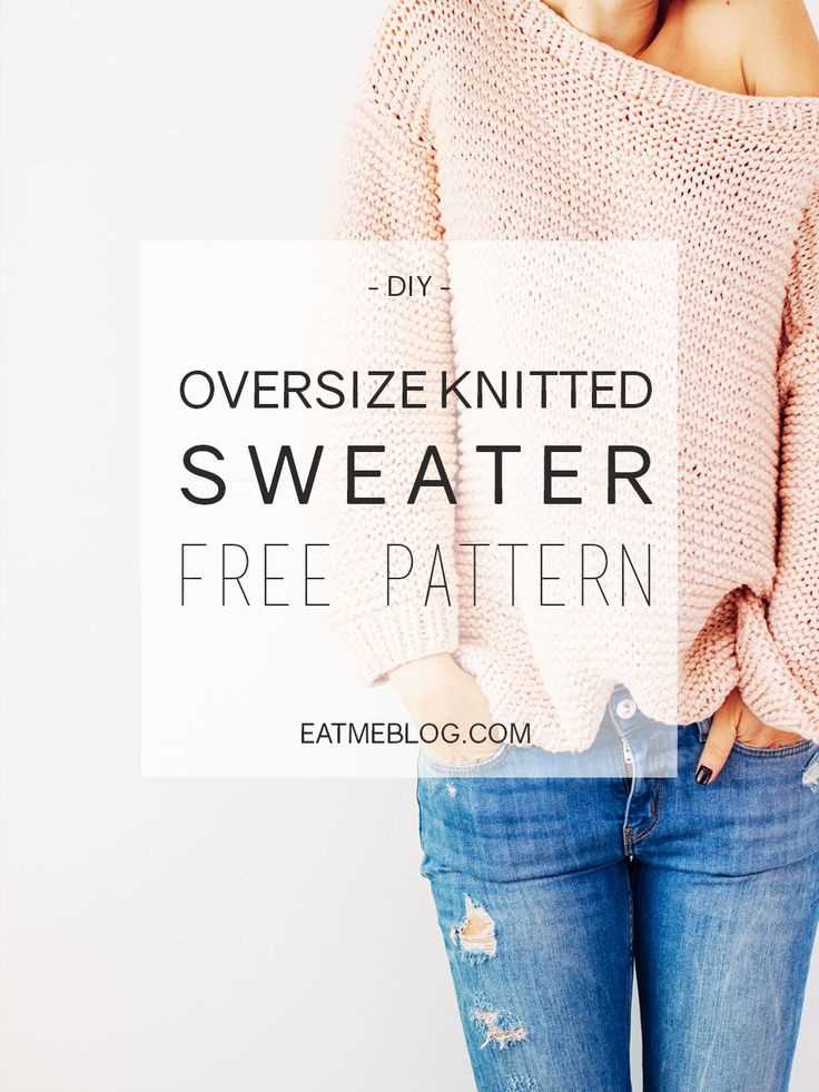 Easy knit sweater free pattern