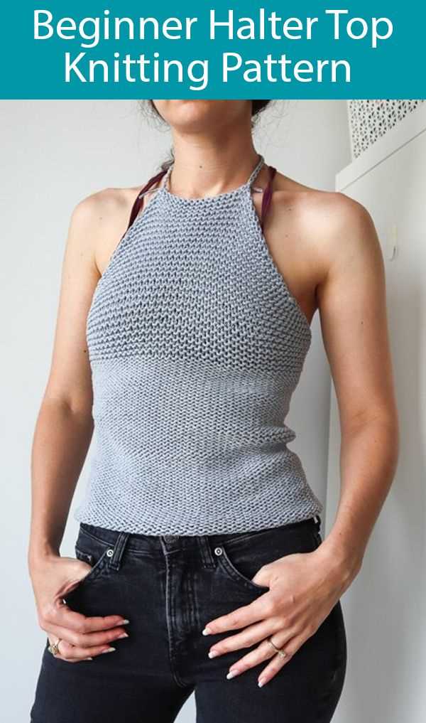 Wool Blend Halter Stripe Knit Top