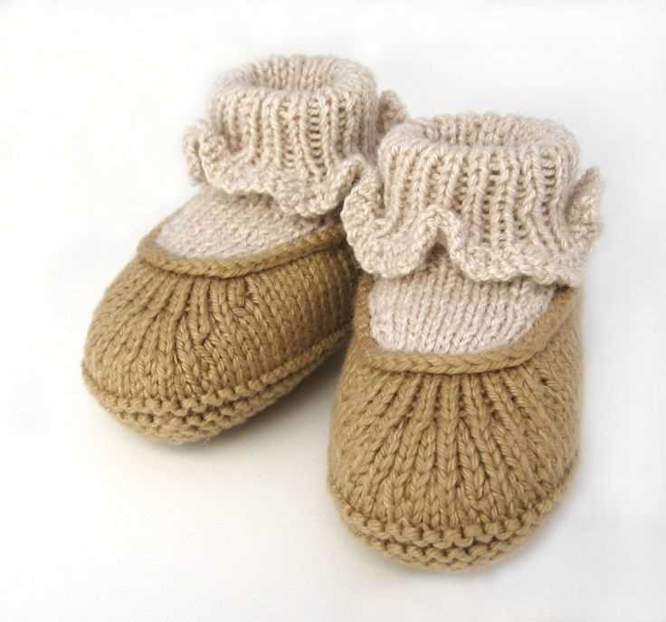 Baby bootie knitting pattern