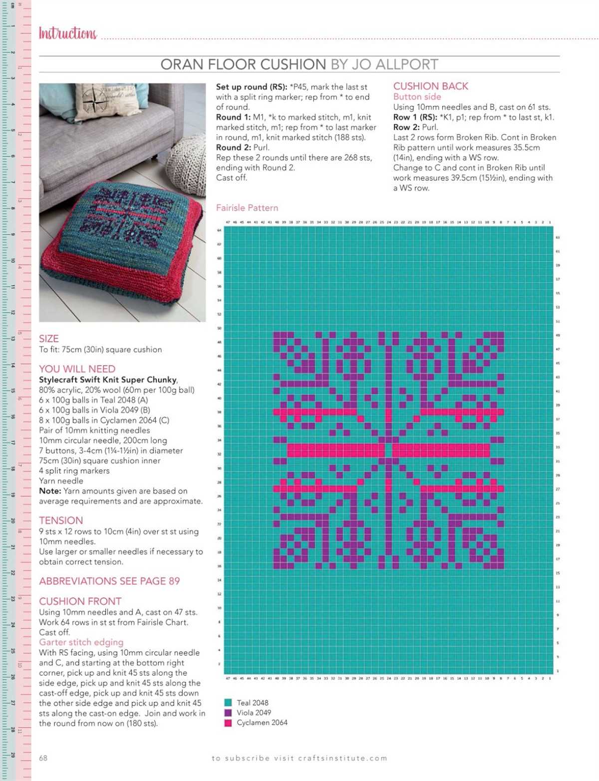 Jo allport knitting patterns