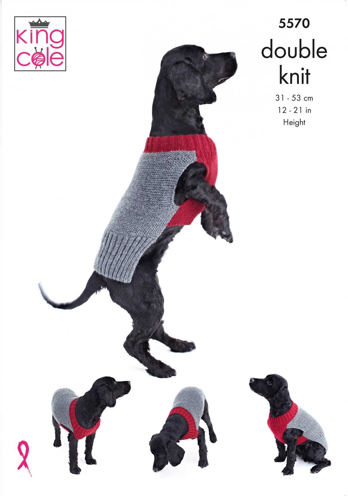 Battersea dog coat knitting pattern