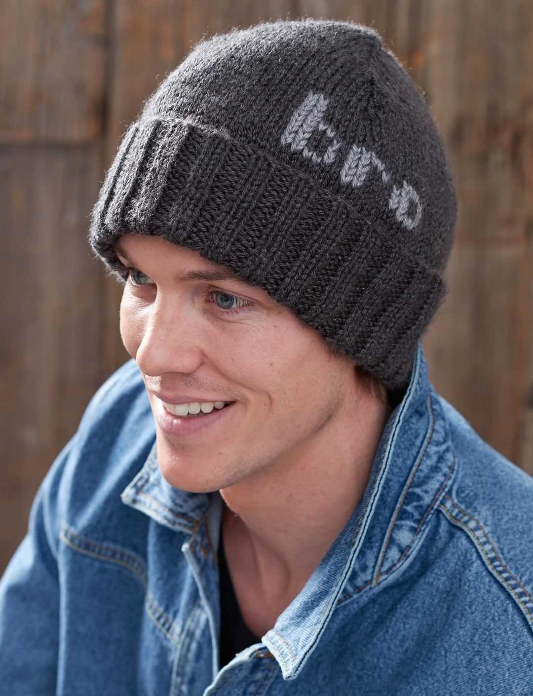 Knitting pattern for mens beanie