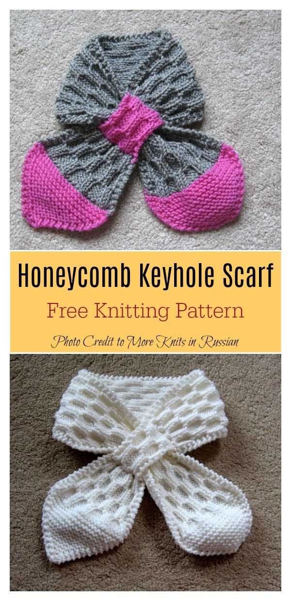 Keyhole scarf free knitting pattern