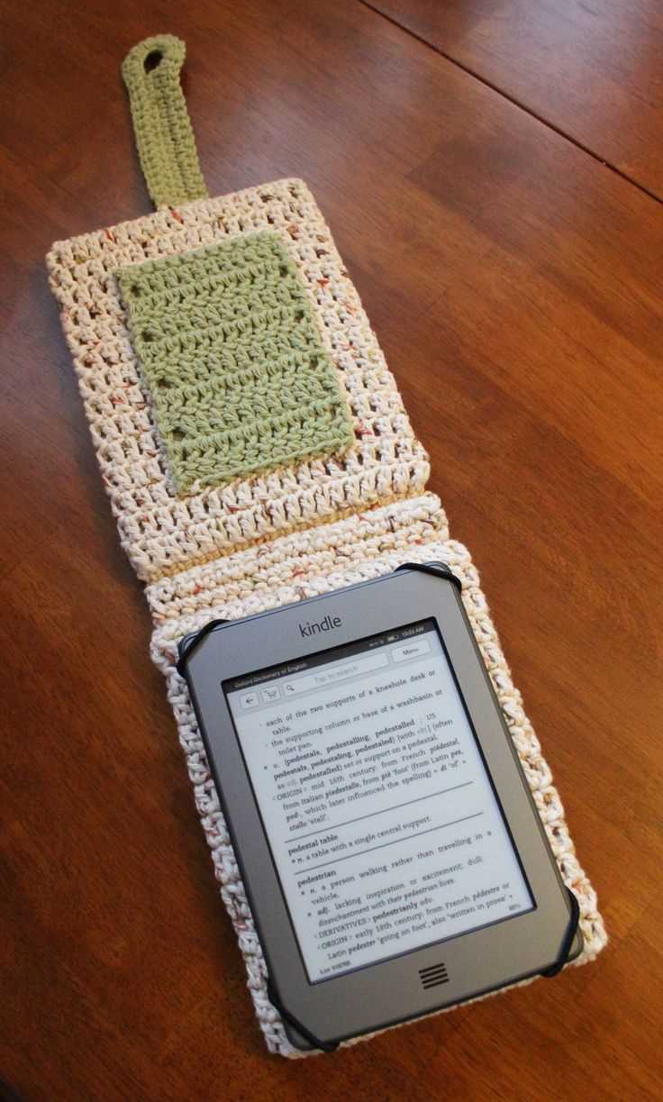 Kindle case knitting pattern