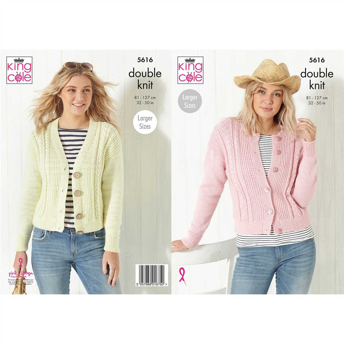 King cole knitting patterns ladies cardigans