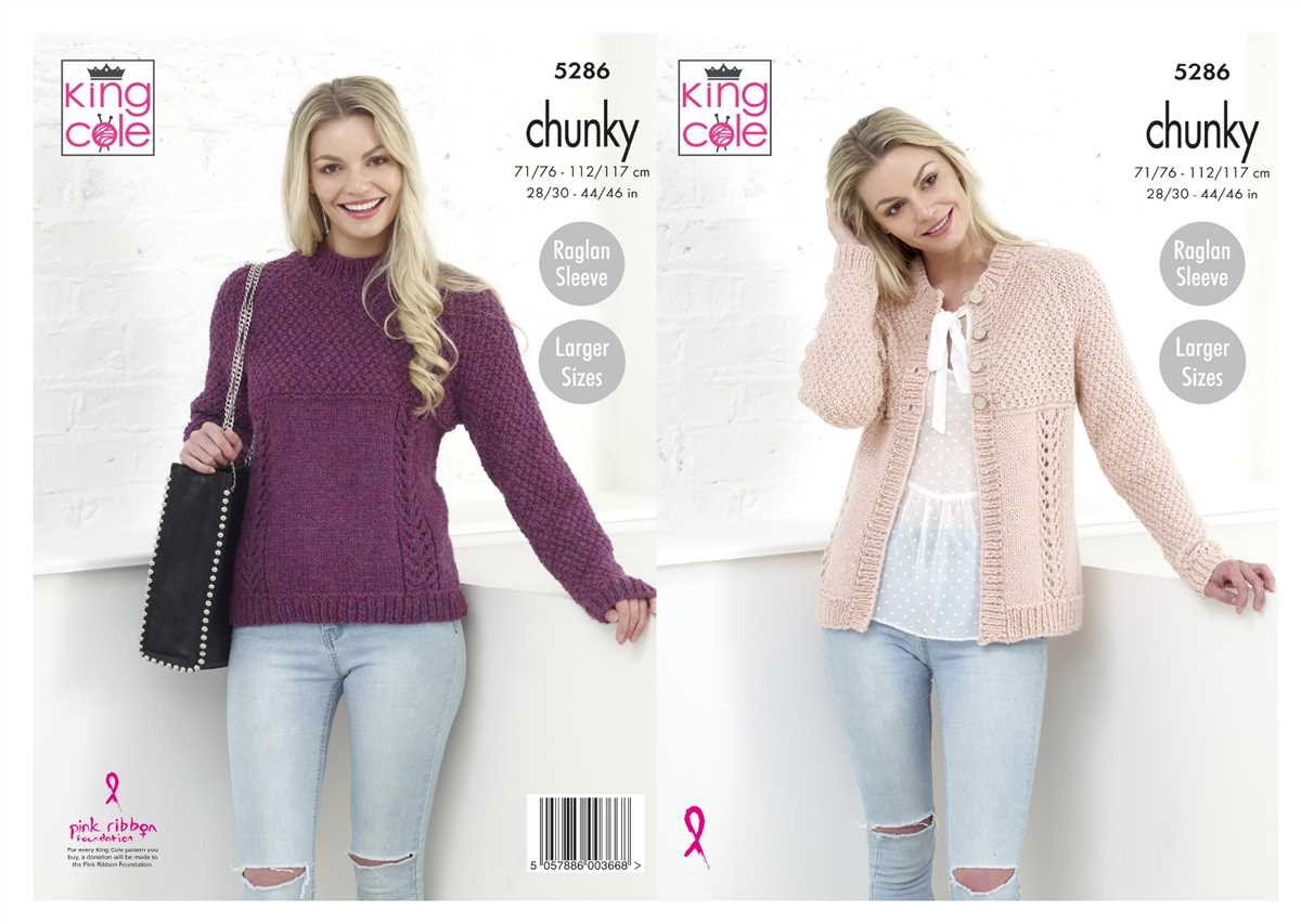 King cole knitting patterns ladies cardigans