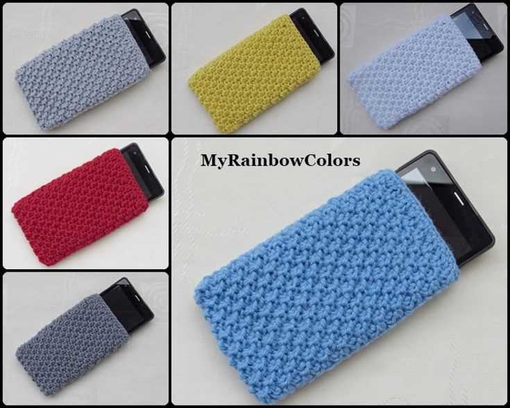 Knit glasses case pattern