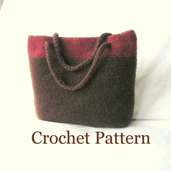 Knit felted bag pattern free