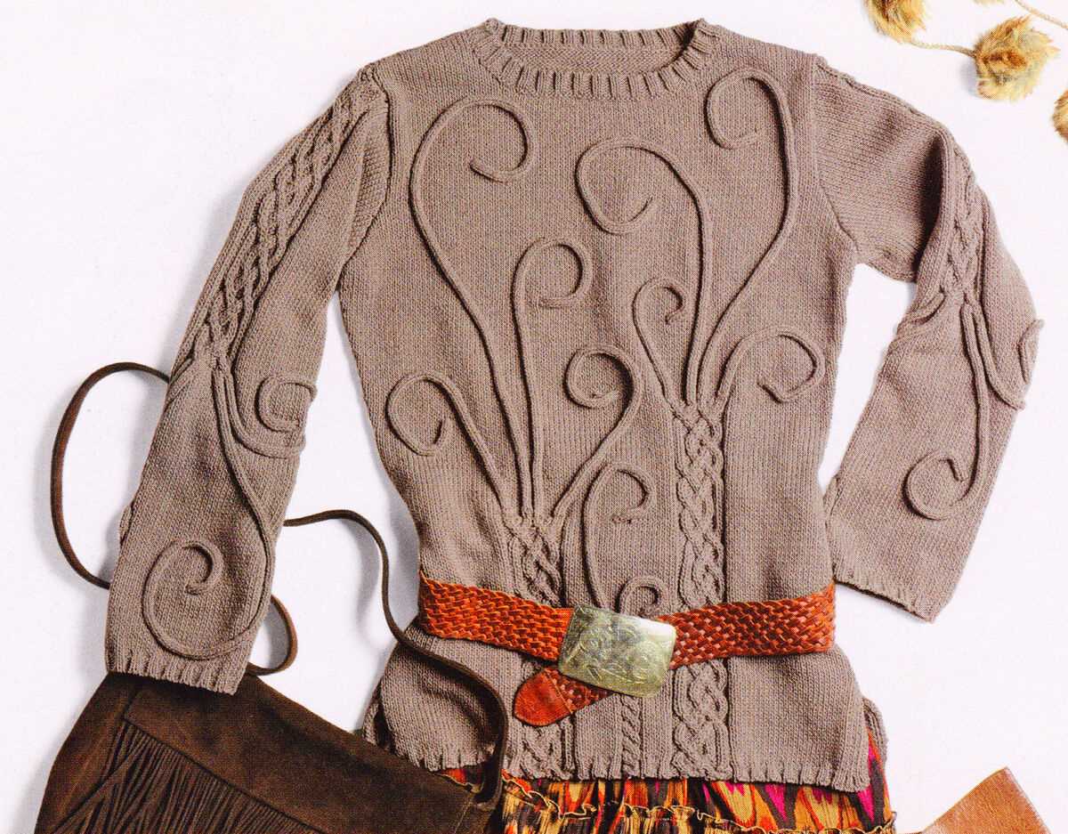 Knit pattern jumper