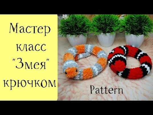 Knit stuffed animal patterns