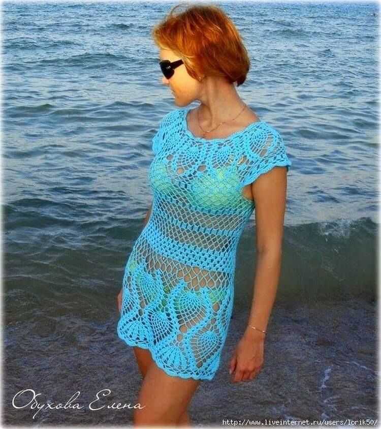 Knit bathing suit cover up pattern