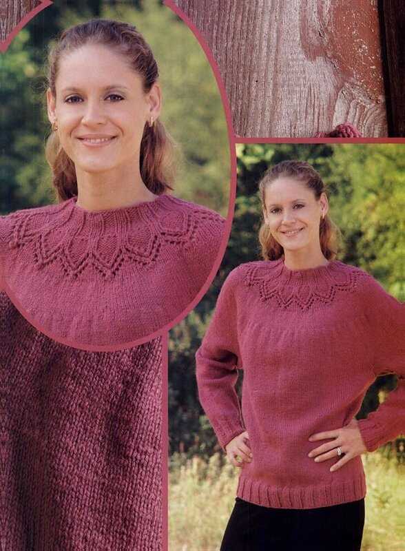Knit from the top down sweater patterns