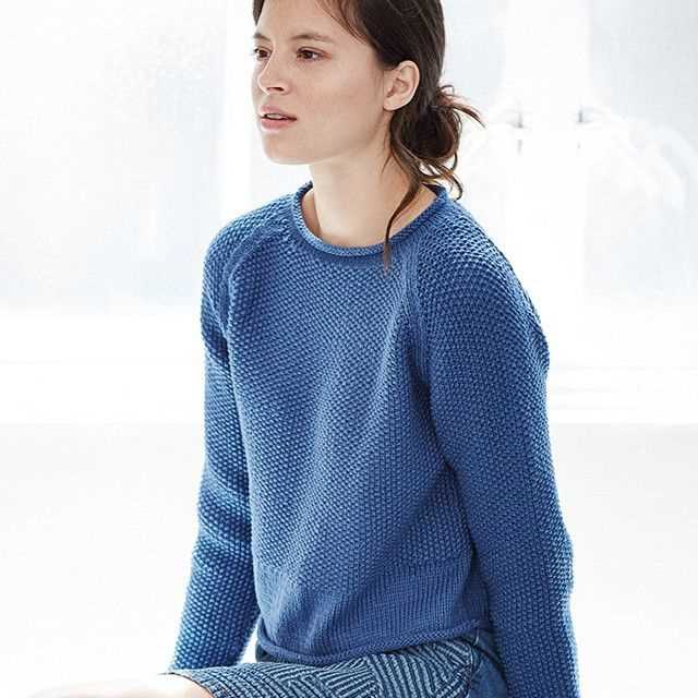 Knit pattern jumper