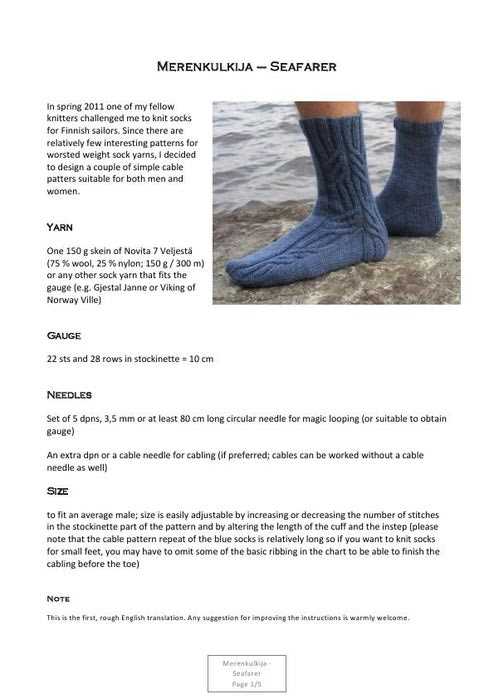 Knit socks worsted weight pattern