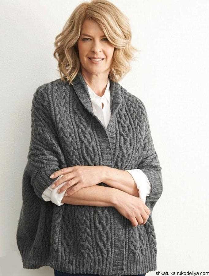 Knitted cardigan pattern