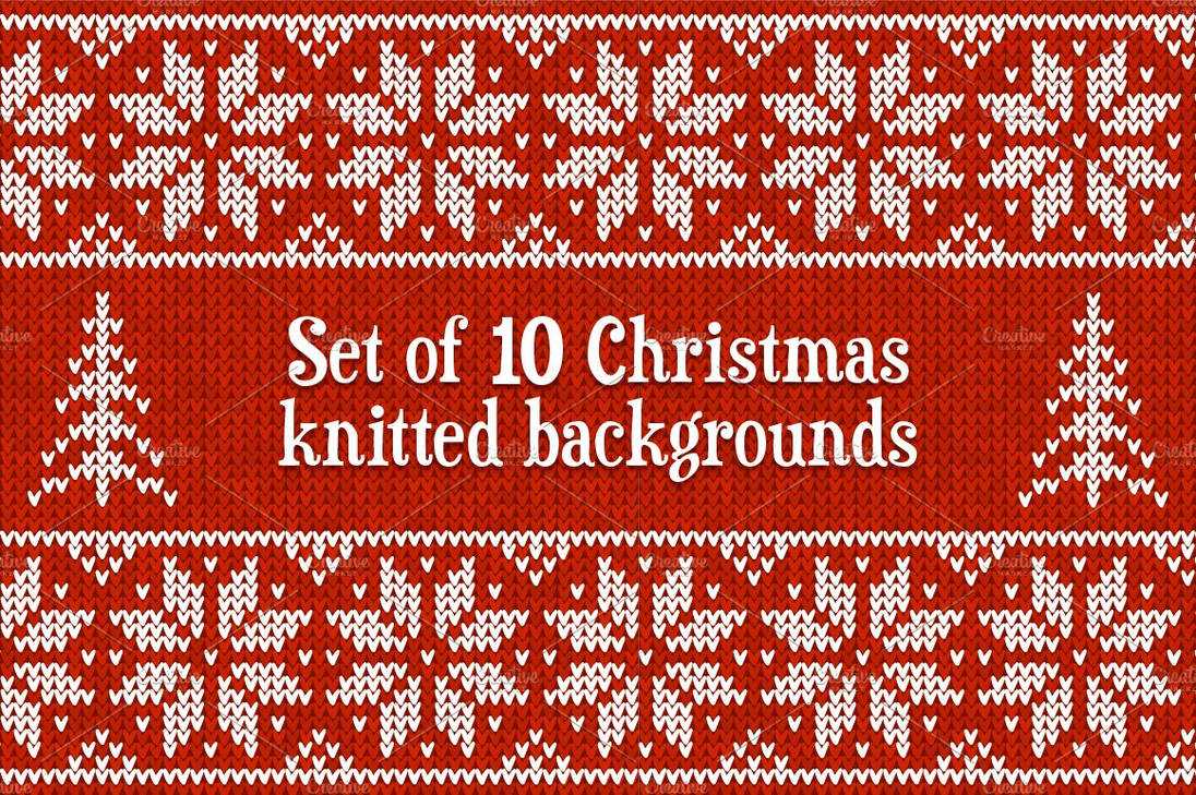 Knitted christmas sweater patterns ugly