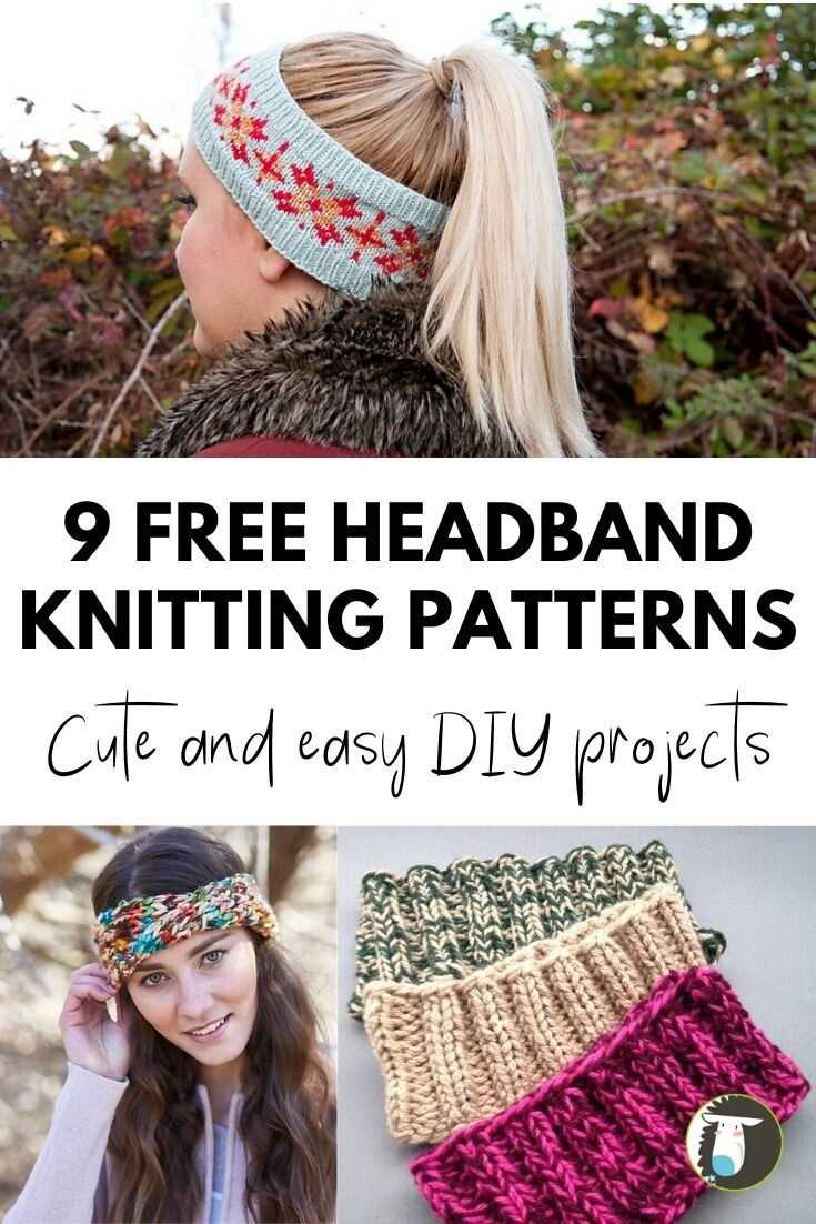 Knitted headband patterns
