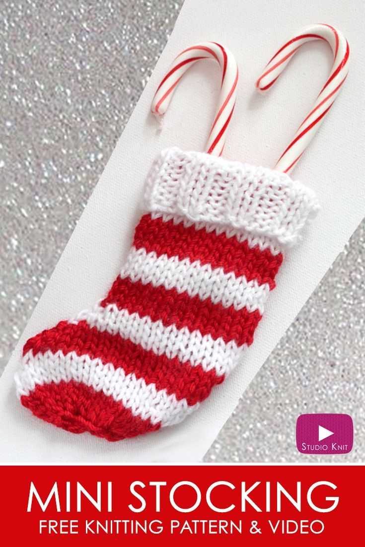 Knitted mini stocking pattern