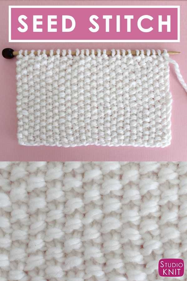 Knit a Stylish Seed Stitch Hat with this Easy Pattern Knitted seed stitch hat pattern