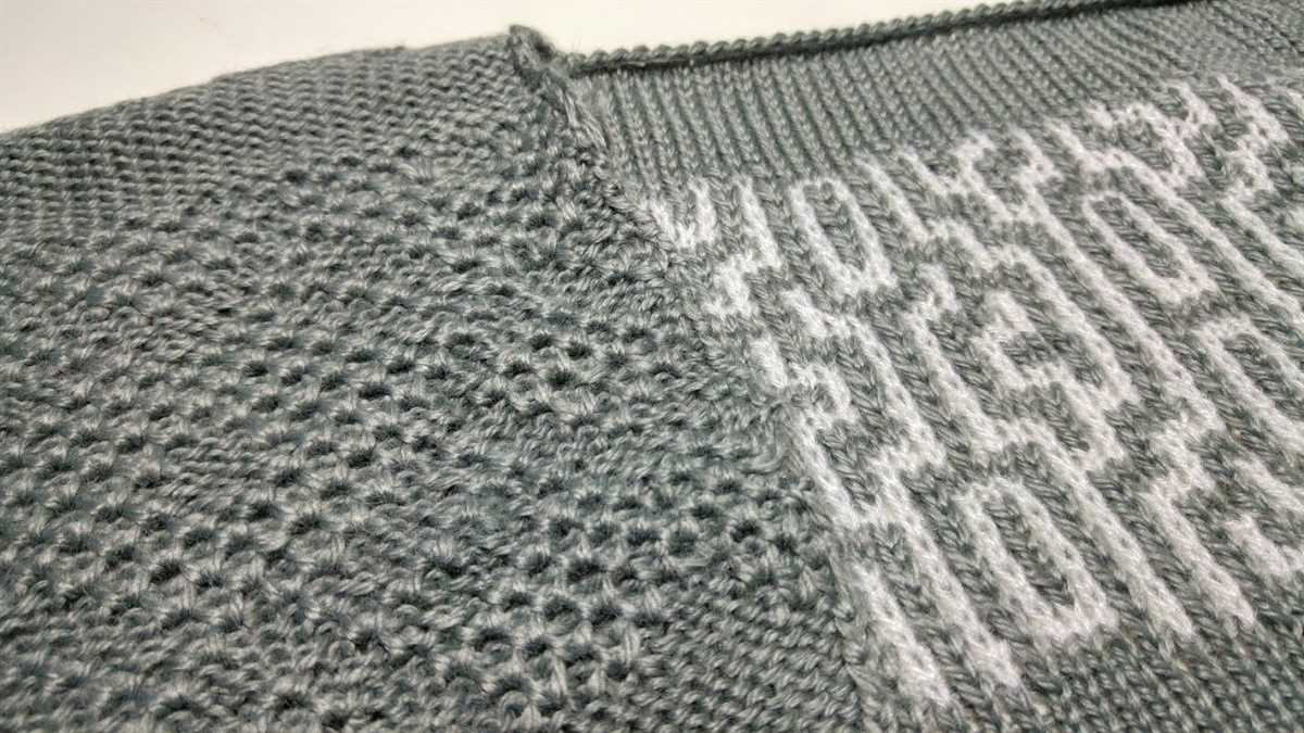Knitting machine blanket patterns