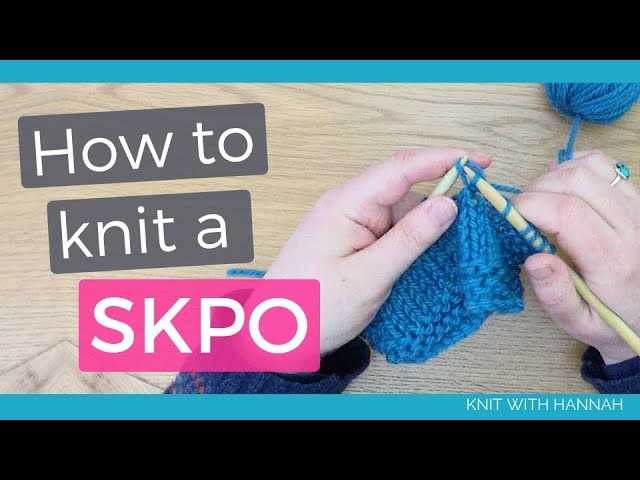 Knitting pattern abbreviations kfb