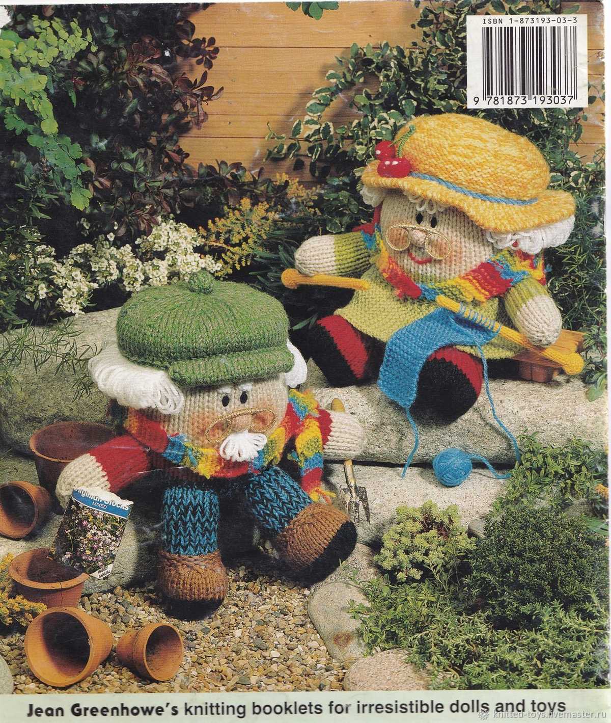 Knitting patterns toys jean greenhowe