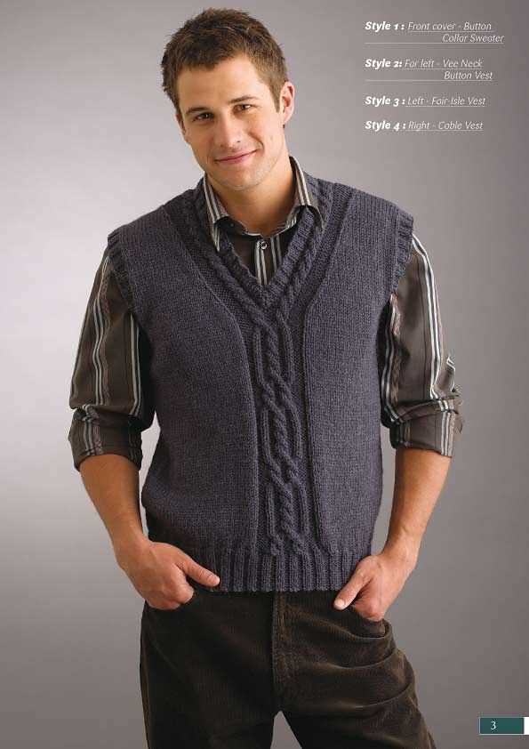 Knitting pattern for men's vest free