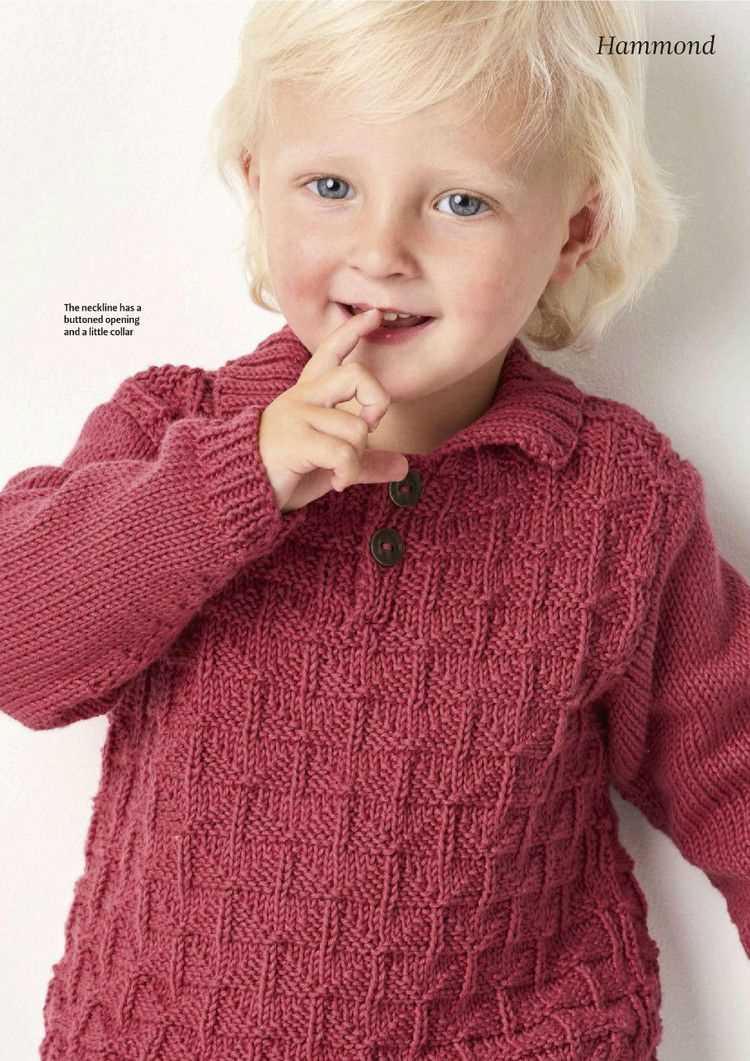 Knitting patterns for 12 year olds