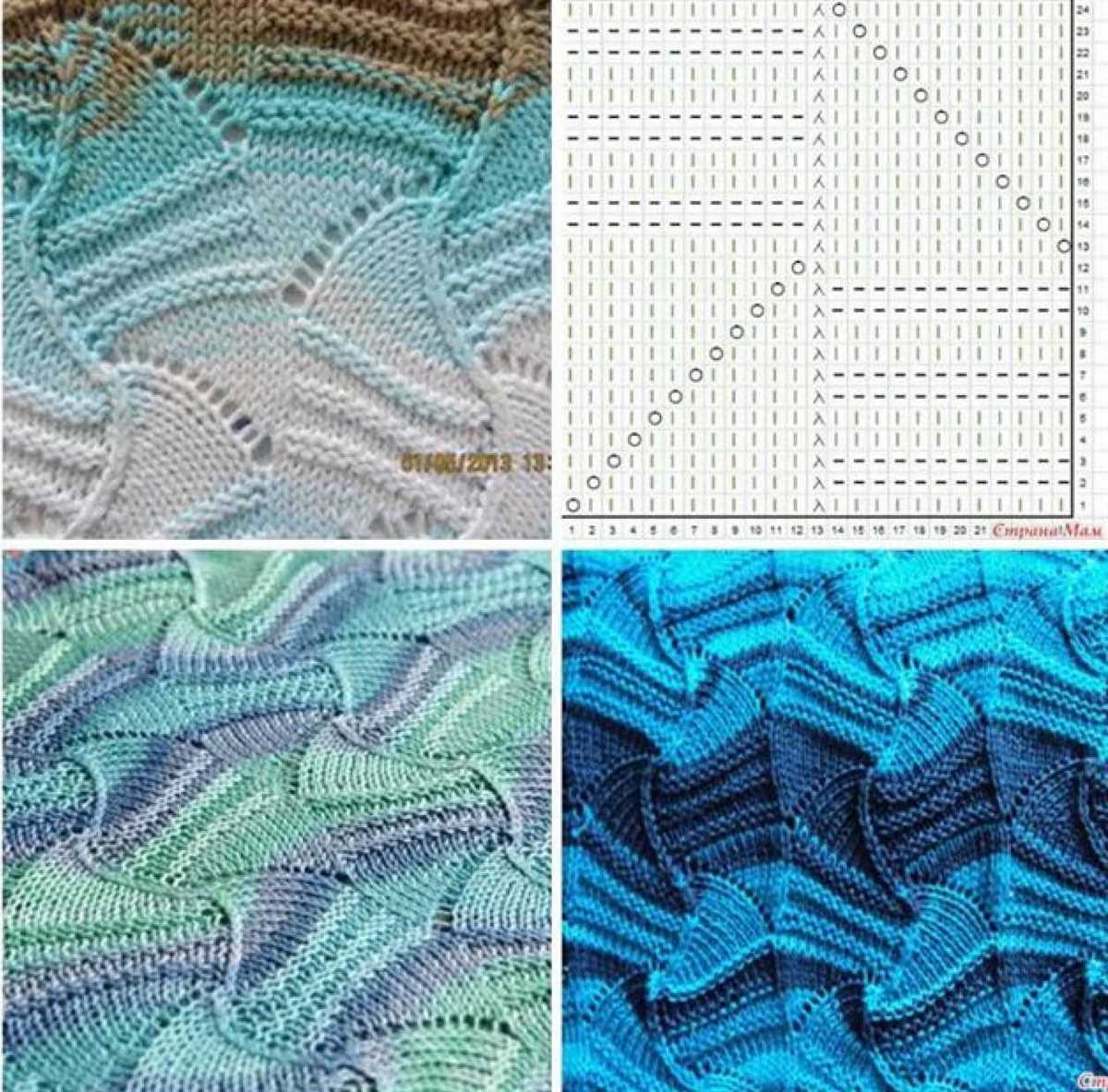 Arugami knitting patterns
