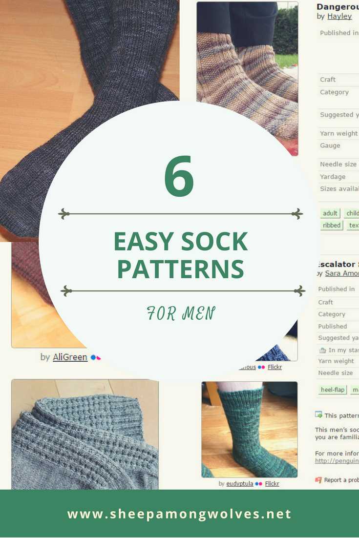 Men's socks pattern knitting