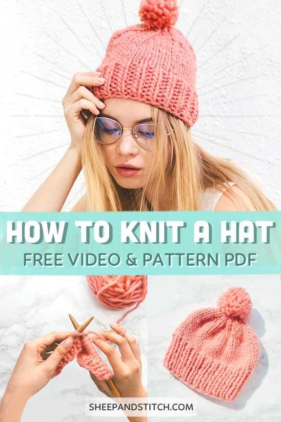 Beanie knitting pattern straight needles