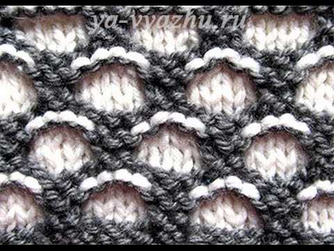 Two color honeycomb knitting pattern