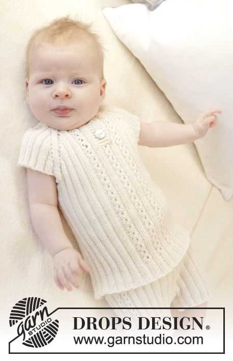 Layette knitting patterns newborn