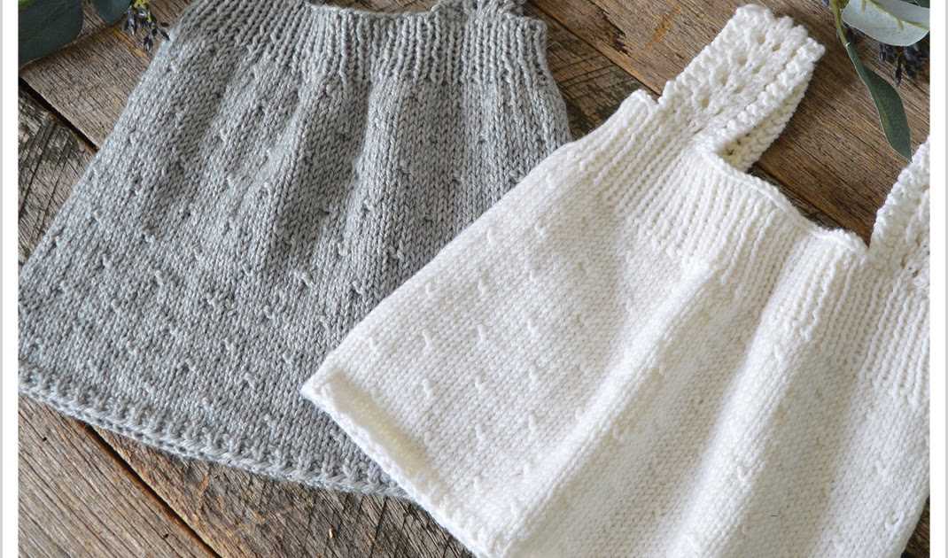 Little french knits free patterns