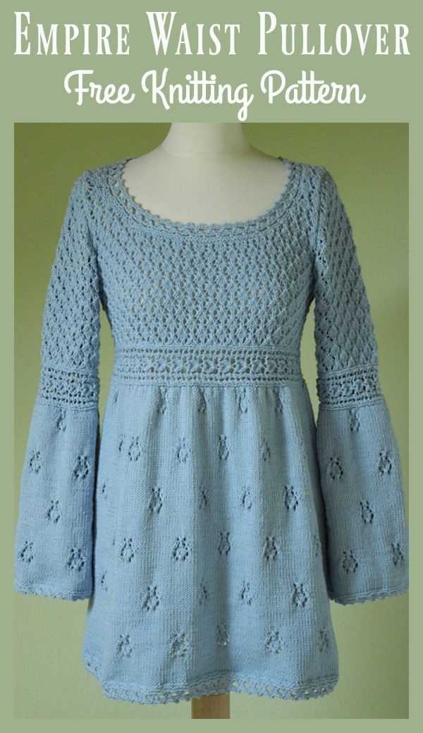 French-inspired Knitting Patterns for Free Little french knits free patterns