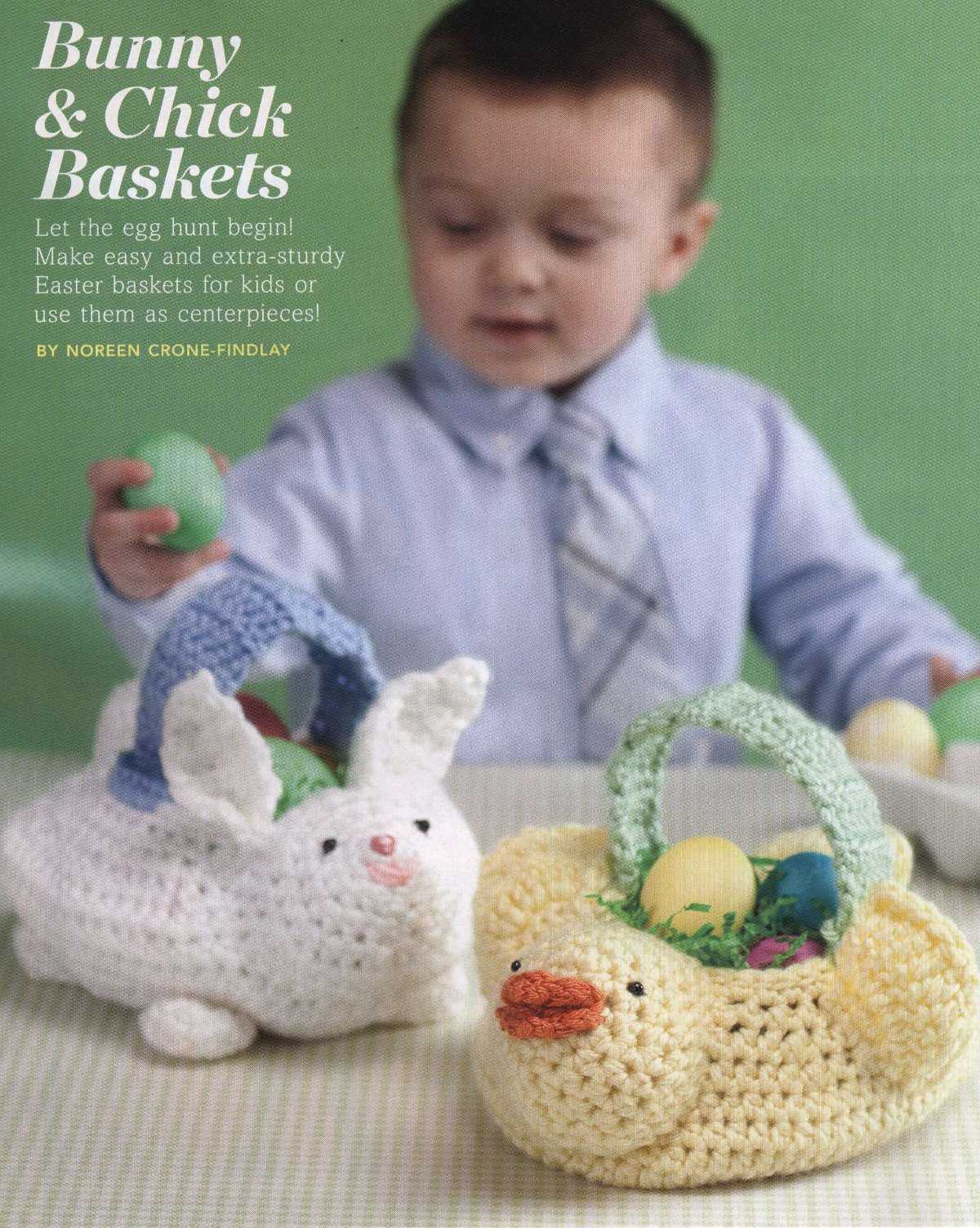 Knit easter chick basket pattern