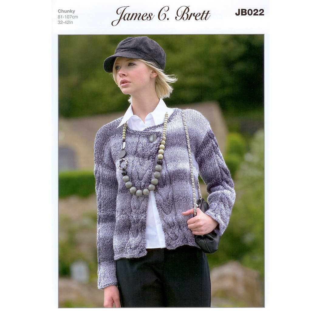 Long chunky cardigan knitting pattern