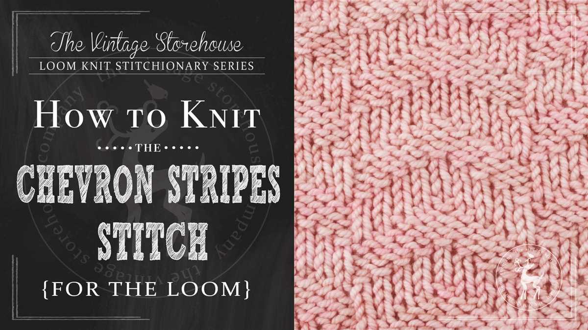 Loom knit chevron pattern