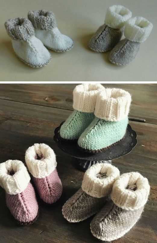 Free knitting patterns for baby booties