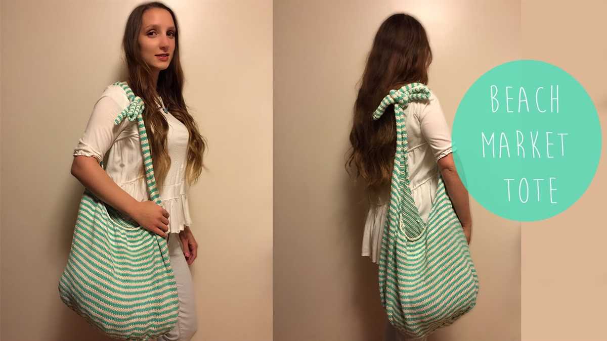 Beach bag knitting pattern