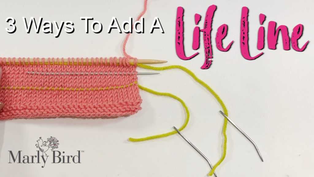 Marly bird knitting patterns