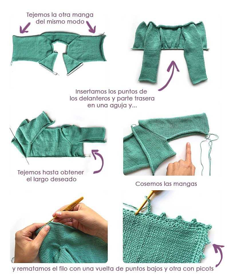 Marta porcel knitting patterns