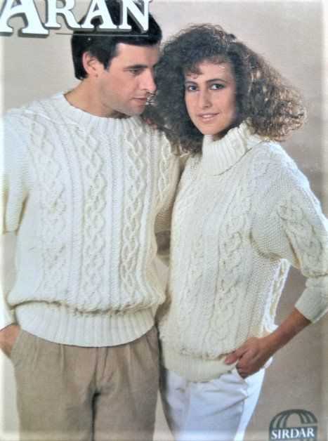 Mens aran knitting patterns