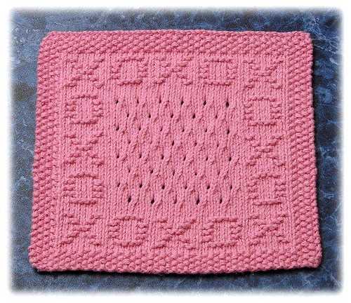 In the loop free knitting patterns
