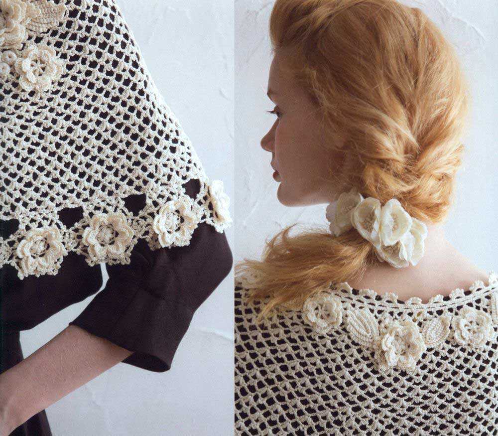 Modern knitting patterns for ladies